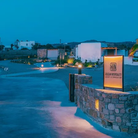 Alojamento de Acomodação e Pequeno-almoço Aegean Hospitality 4*