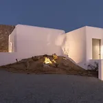 Aegean Hospitality
